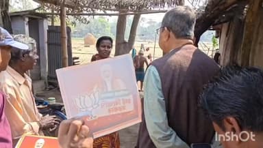 হিলি: হিলিতে বিধায় অশোক লাহিড়ীর গৃহ সম্পর্ক অভিযান ও সাংগঠনিক বৈঠক