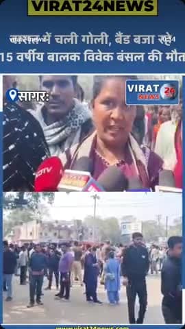 @इस देश में गरीब 🙏
@#होना सबसे बड़ा पाप है #
 कोई नहीं#
 सुनता गरीबों की आवाज👌
.