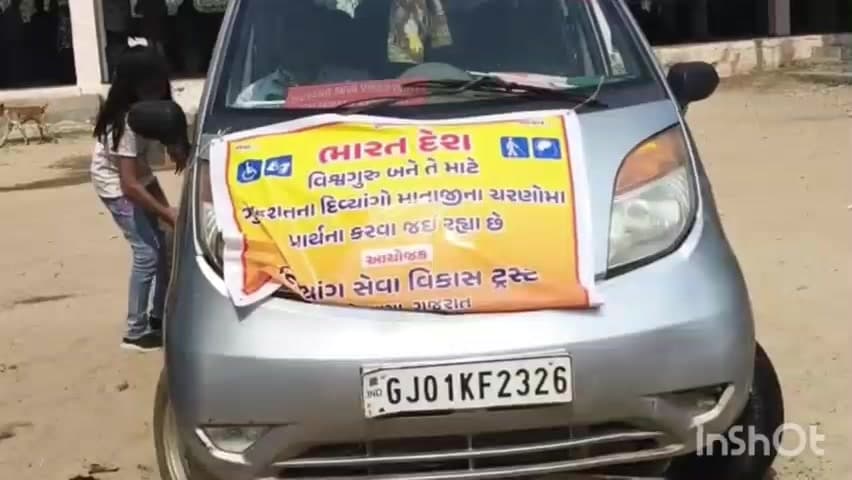 સતલાસણા: ઉંઝાથી અંબાજી જતી દિવ્યાંગ યાઆત્રાનું સતલાસણા SPG દ્વારા સ્વાગત