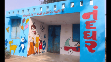 લીમખેડા: લીમખેડા તાલુકાના ઘટક-૧ ની માન્લી -૨ અને માન્લી -૧૦ આંગણવાડી કેન્દ્રોનું કરાયું નવીનીકરણ