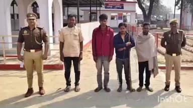 मिहींपुरवा: मोतीपुर पुलिस ने चार वारंटी अभियुक्तों को गिरफ्तार कर न्यायिक अभिरक्षा में भेजा