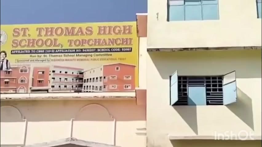 तोपचांची: साहुबहिआर संत थॉमस हाई स्कूल में जननायक कर्पूरी ठाकुर की पुण्यतिथि पर श्रद्धांजलि सभा, विधायक हुए शामिल
