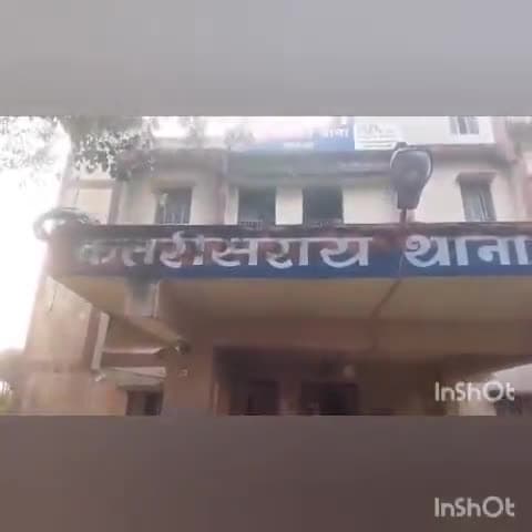 कतरीसराय: दरवेशपुरा गांव से विवाहिता पांच-छह दिनों से लापता, थाने में शिकायत दर्ज