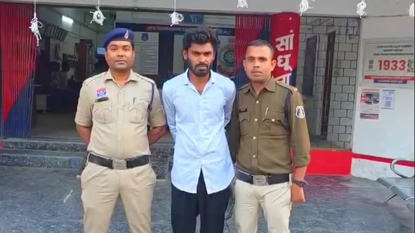 नवागढ़: शिवरीनारायण पुलिस ने 4 महिला कमांडो पर डंडे से हमला करने वाले आरोपी को गिरफ्तार कर न्यायिक रिमांड में भेजा