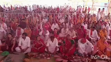 घाटोल: घाटोल में मंदिरों की प्राण प्रतिष्ठा अनुष्ठान संपन्न, भजन संध्या में उमड़ी श्रद्धालुओं की भीड़