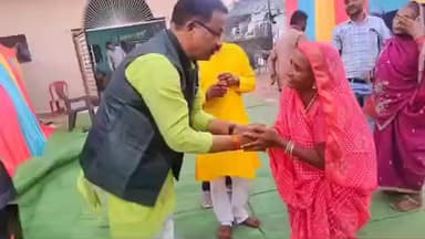 घुघरी: विधायक नारायण सिंह पट्टा रामनगर में गृह प्रवेश कार्यक्रम में शामिल हुए