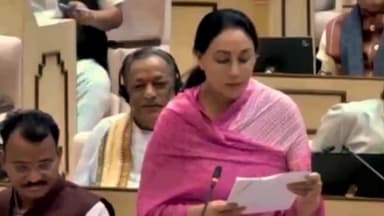 लालसोट: डिप्टी सीएम दीया कुमारी ने बजट रिप्लाई में लालसोट क्षेत्र के लिए कई घोषणाएं की, लालसोट में एक वेटरनरी कॉलेज की होगी स्था