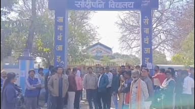 रामपुर बघेलान: 20 मिनट की देरी से छात्रा परीक्षा देने से वंचित, एक साल का भविष्य खतरे में