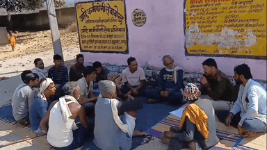पवई: कल्दा रेंज के ग्राम जुर्सिंहा में वन अग्नि सुरक्षा पर जागरूकता बैठक आयोजित