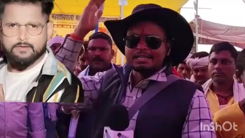 मरौना: मरौना प्रखंड के क्योटापट्टी गांव में शिवरात्रि मेले का आयोजन, टुनटुन यादव और माही मनीष भी होंगे शामिल