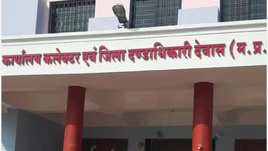 सतवास: गेहूं उपार्जन के लिए सतवास तहसील क्षेत्र के किसान 7 मार्च तक कराएं पंजीयन