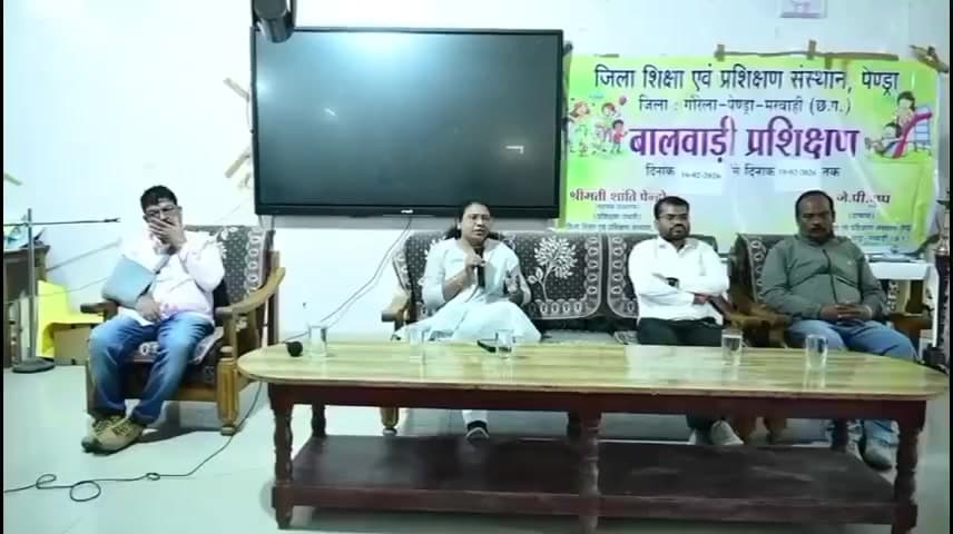 पेण्ड्रा रोड गौरेला: GPM कलेक्टर ने प्राचार्यों की बैठक लेकर बच्चों को तनाव और दबाव मुक्त होकर परीक्षा की तैयारी कराने के दिए निर्देश