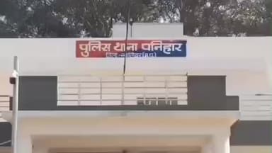 घाटीगांव: 19 वर्षीय युवक दो दिन से फंदे पर लटका था, बदबू आने पर हुआ खुलासा