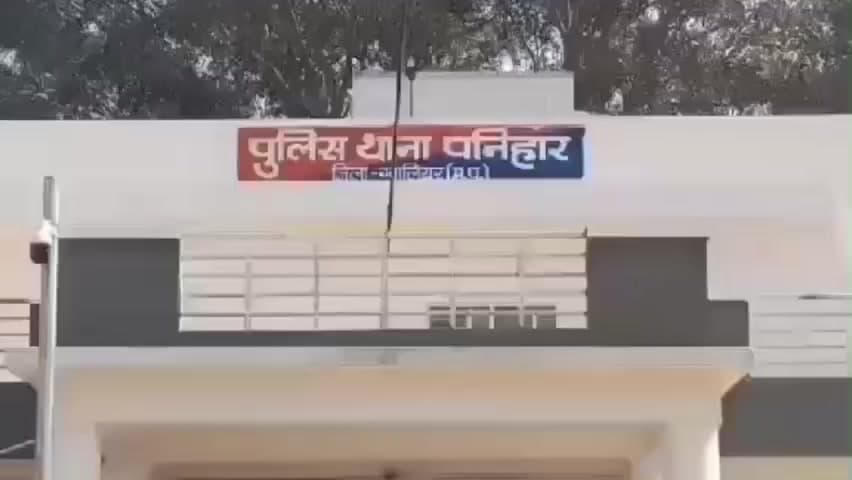 घाटीगांव: 19 वर्षीय युवक दो दिन से फंदे पर लटका था, बदबू आने पर हुआ खुलासा