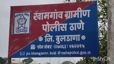 खामगाव: घरभाडे भत्ता उचलण्यासाठी बनावट कागदपत्रांचा वापर शिक्षिके विरोधात गुन्हा दाखल