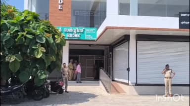 കൊല്ലം: ശബരിമല സ്വർണ്ണക്കൊള്ള, തന്ത്രി കണ്ഠര് രാജീവരർക്ക് കൊല്ലം വിജിലൻസ് കോടതി ജാമ്യം അനുവദിച്ചു