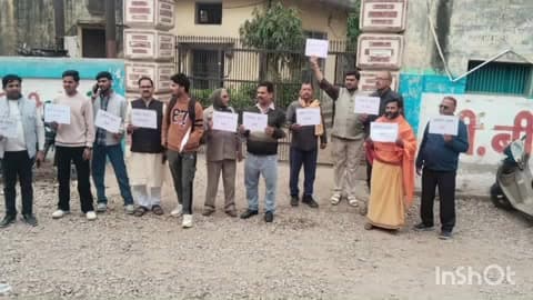 सिकंंदराबाद: सिकंदराबाद में यूजीसी विनियम 2026 के खिलाफ प्रदर्शन, एसडीएम को सौंपा ज्ञापन