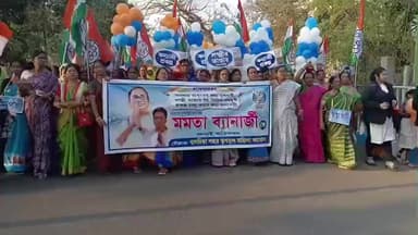 হলদিয়া: লক্ষী ভান্ডার প্রকল্পে টাকা বৃদ্ধি করায় রাজ্য সরকারকে শুভেচ্ছা জানিয়ে মিছিল হলদিয়া মহিলা TMC হলদিয়া উপস্থিত বিধায়ীকা
