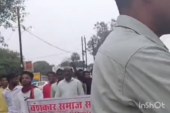 सिरोंज: गुना में युवक को गोली लगने के मामले में सिरोंज के वंशकार समाज ने दिया ज्ञापन