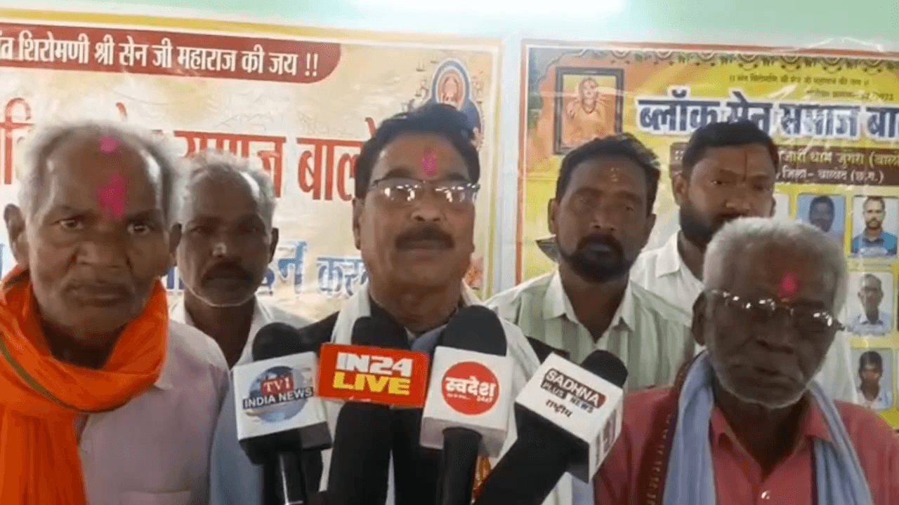 गुण्डरदेही: सेन समाज की अनोखी पहल प्री-वैंडिंग शूट पर लगा प्रतिबंध, सगाई के बाद लड़का-लड़की का फोन पर बात बंद