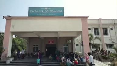 బోయిన్‌పల్లి: బీటెక్ విద్యార్థి మృతి,శోకసంద్రంలో కుటుంబ సభ్యులు