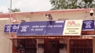 कळमनूरी: लग्नाचे अमिष दाखवून अल्पवयीन मुलीवर अत्याचार