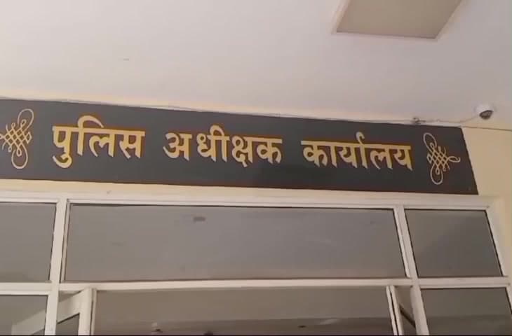 उदयनगर: उदयनगर तहसील में दस्तक अभियान का दूसरा चरण 17 फरवरी से 19 मार्च 2026 तक आयोजित किया जाएगा