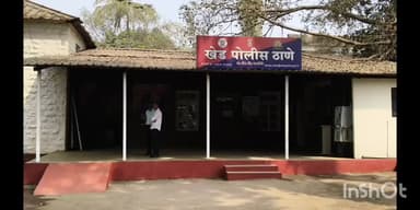 खेड: महिलेला जमावाकडून मारहाण,10 महिलांविरुद्ध गुन्हा दाखल