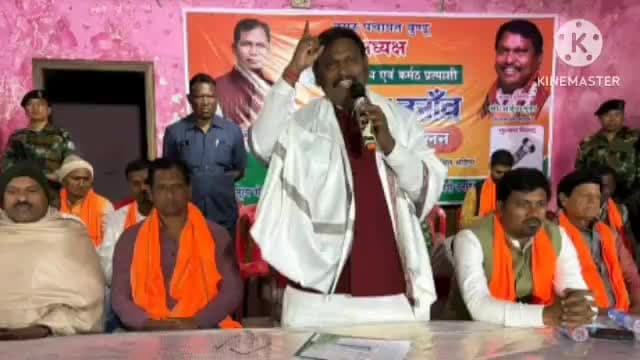 तमाड़ 1: पूर्व केंद्रीय मंत्री अर्जुन मुंडा ने बुंडू में प्रबुद्धजन सम्मेलन को संबोधित किया