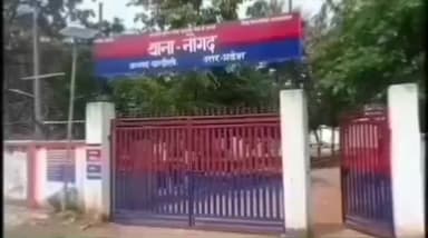 नौगढ़: सेमरा में जर्जर पुलिया बनी दुर्घटना का कारण, साइकिल सवार किशोर गिरकर हुआ घायल