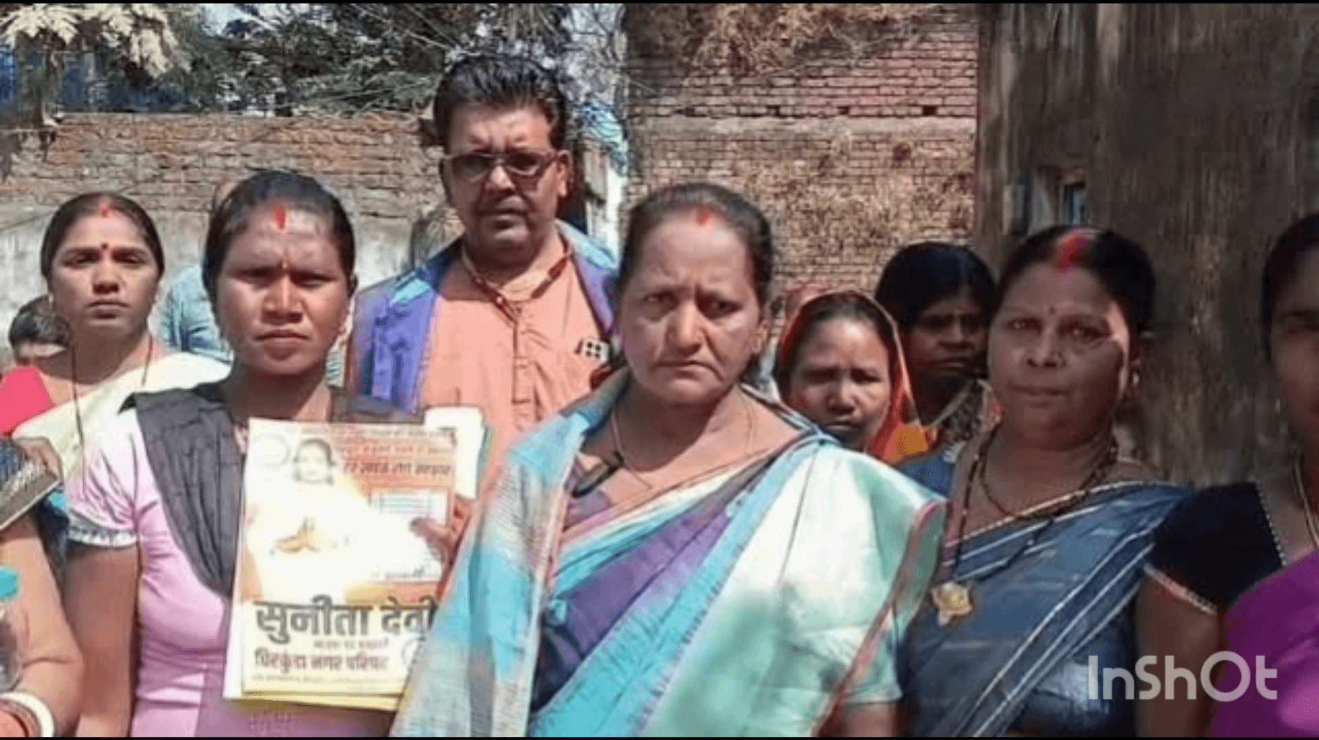कलियासोल: चिरकुंडा नगर परिषद अध्यक्ष पद के लिए सुनीता सिंह प्रबल दावेदार, क्षेत्र में किया जनसंपर्क