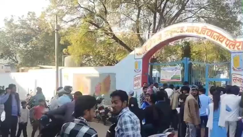 पलेरा: पलेरा नगर में कड़ी सुरक्षा के बीच आज 12वीं बोर्ड परीक्षा का पेपर आयोजित किया गया