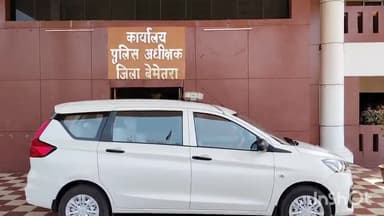 बेरला: ठाकुर पारा जेवरा में चांदी के गहनों सहित नगदी की हुई चोरी, बेमेतरा पुलिस ने अज्ञात के खिलाफ दर्ज की केस