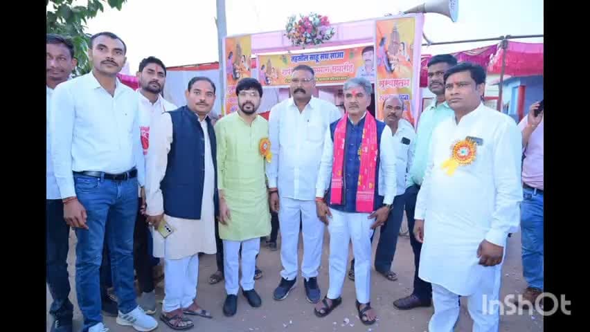 देवकर: साजा विधायक ईश्वर साहू तहसील साहू संघ के शपथ ग्रहण समारोह में शामिल हुए