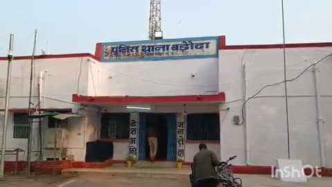 बड़ौदा: बाइक ने राहगीर को मारी टक्कर, बड़ौदा थाने में मामला दर्ज