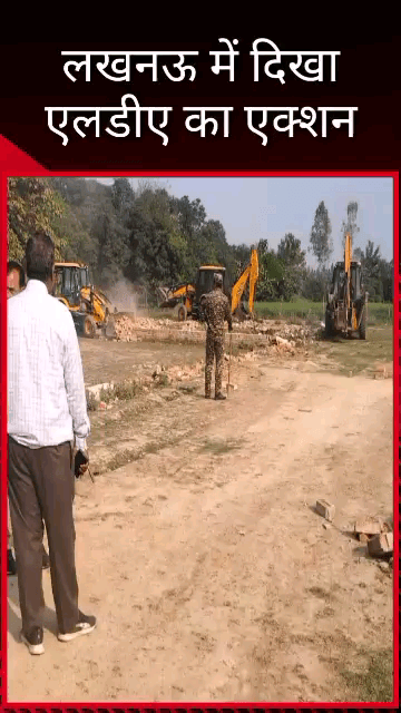 मलिहाबाद: काकोरी में 9 अवैध प्लाटिंग पर चला LDA का बुलडोजर