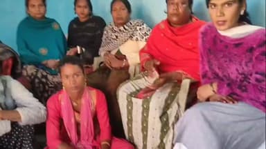 बैरिया: रानीगंज बाजार से किन्नर रेखा रहस्यमय ढंग से लापता, आभूषण के लिए अपहरण की आशंका