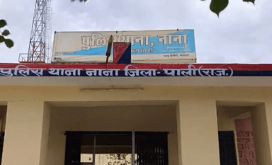 बाली: नाणा थाने में एक महिला के साथ चार लोगों ने टेम्पो से टक्कर मारकर की मारपीट, मामला आया सामने