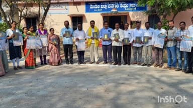 పరిగి: పరిగి పట్టణంలోని విద్యా వనరుల కేంద్రంలో డైరీని ఆవిష్కరించిన ఎంఈఓ గోపాల్
