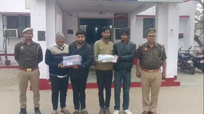 महावन: यमुना पार पुलिस ने फर्जी फॉर्म बनाकर बोगस आईटीसी पास कराने वाले 4 अभियुक्तों को किया गिरफ्तार