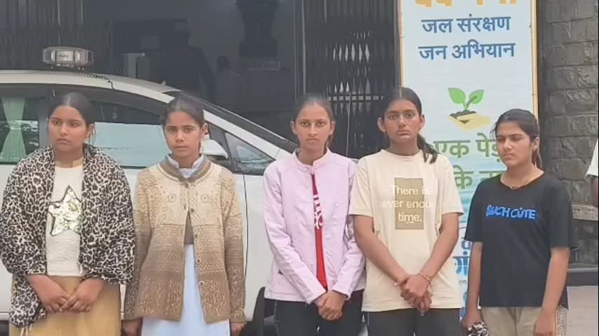 गंगरार: गंगरार क्षेत्र में परीक्षा में लापरवाही के कारण शिक्षक को किया गया निलंबित