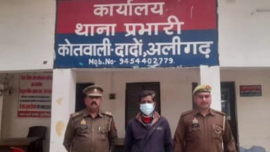 अतरौली: थाना दादों पुलिस ने चोरी के पुराने मामले में फरार वारंटी अभियुक्त को किया गिरफ्तार