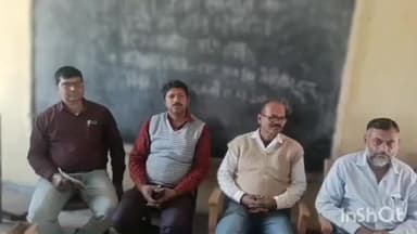 मोहिउद्दीननगर: मोहिउद्दीननगर बाजार में विद्यालय शिक्षा समिति के सदस्यों के तीन दिवसीय प्रशिक्षण का शुभारंभ