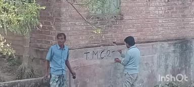 দেগঙ্গা: বিধানসভা ভোটের জন্য দেগঙ্গা ব্লকের আমুলিয়া গ্রাম পঞ্চায়েতের বিভিন্ন এলাকায় ২০০ টি দেয়াল দখল করল তৃণমূল কংগ্রেস