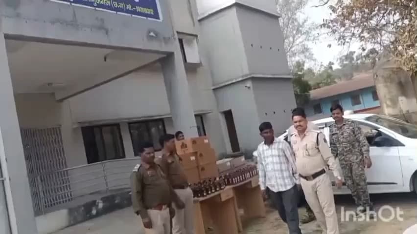 रामानुजगंज: रामचंद्रपुर पुलिस ने अवैध शराब के साथ दो आरोपियों को किया गिरफ्तार