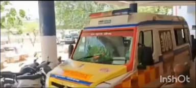 લીંબડી: લીંબડી જીનરોડ સર્કલ પર રસ્તો ઓળંગી રહેલા આધેડ ને એક્ટિવા સવાર અડફેટે લઇ ગંભીર ઇજાઓ પહોંચાડી ભાગી છુટ્યા ની ફરિયાદ નોંધાઇ