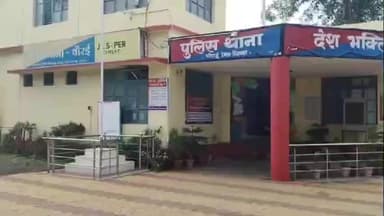 चौरई: बांकानागनपुर में जुआ फड़ पर पुलिस की दबिश, ₹68460 और दो बाइक बरामद