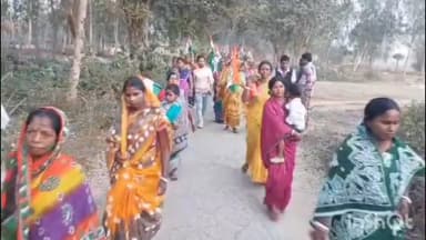 সারেঙ্গা: লক্ষীর ভান্ডারে বাড়তি ভাতা, সারেঙ্গায় মুখ্যমন্ত্রীর প্রতি শ্রদ্ধা মিছিল