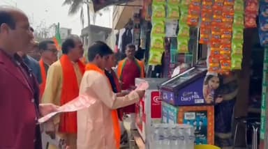 গোসাবা: গোসাবা বাজারে, বিজেপির ১নং মন্ডলের পক্ষ থেকে জন সম্পর্ক কর্মসূচি আয়োজন করা হলো, উপস্থিত সাংগঠনিক জেলা সভাপতি