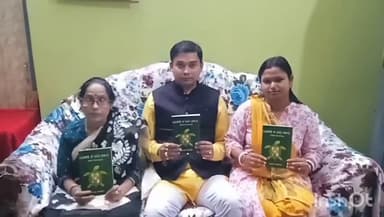 বালুরঘাট: বালুরঘাটের মাহিনগরের গৌরব চংদারের আলোড়ন সৃষ্টিকারী বইয়ের দ্বিতীয় পর্বে থাকছে মোবাইল নম্বরের রহস্য